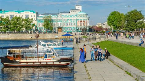 Ekaterinburg: A City Transformed by Time and Imagination