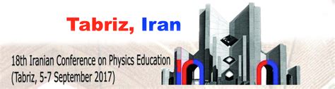  Revolutionary Science: A Journey Through Iranian Physics